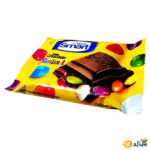 بافینه-شکلات-شیری-شیرین-عسل6