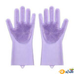 قیمت-و-خرید-دستکش-نظافت-سیلیکونی2