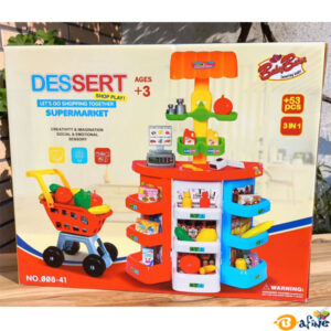 قیمت-و-خرید-اسباب-بازی-سوپر-مارکت-53-تکه2