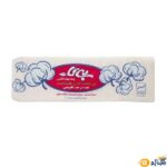 قیمت-و-خرید-پنبه-آرایشی-بی-تا2