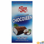 قیمت-و-خرید-شکلات-نارگیلی-با-روکش-کاکائو2