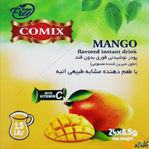 قیمت-و-خرید-پودر-شربت-فوری-انبه-کمیکس3