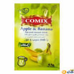 قیمت-و-خرید-پودر-شربت-فوری-سیب-موز-کمیکس