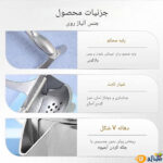 قیمت-و-خرید-آبمیوه-گیر-و-آب-انار-گیر-دستی-دیاموند2