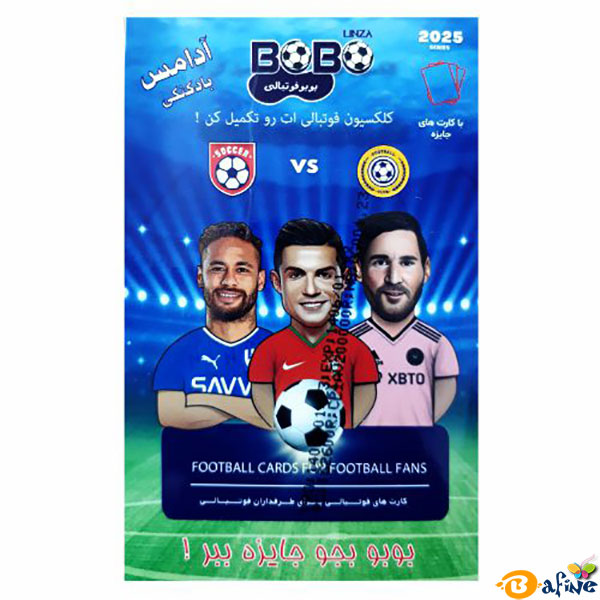 قیمت-و-خرید-آدامس-و-کارت-فوتبالی-کیمدی-بوبو3