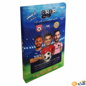قیمت-و-خرید-آدامس-و-کارت-فوتبالی-کیمدی-بوبو4