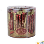 قیمت-و-خرید-بیسکوئیت-با-روکش-کاکائویی-باراکا1