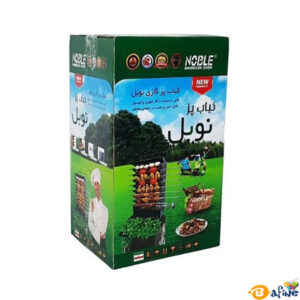 قیمت-و-خرید-کباب-پز-گازی-ایستاده-نوبل4