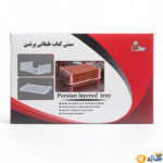 قیمت-و-خرید-سینی-کباب-طبقاتی-پرشین-مدل-25-سیخ3