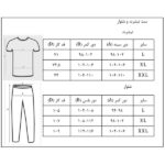 راهنمای-سایز-بندی