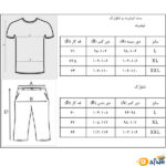 راهنمای-سایز-بندی-ست-پیراهن-و-شلوارک