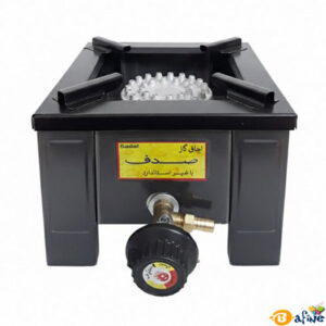 قیمت-و-خرید-اجاق-گاز-رومیزی-تک-شعله-صدف-رویه-فلزی1