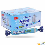 قیمت-و-خرید-تافی-مدادی-فستیوال-شیرین-عسل-طعم-شیر-بسته-100-عددی