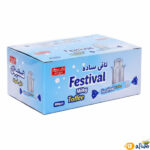 قیمت-و-خرید-تافی-مدادی-فستیوال-شیرین-عسل-طعم-شیر-بسته-100-عددی1