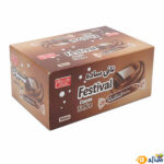 قیمت-و-خرید-تافی-مدادی-فستیوال-شیرین-عسل-طعم-کاکائو1