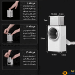 قیمت-و-خرید-رنده-چرخشی-4-کاره-تیمن-طرح-ترکیه_ای3