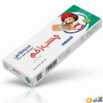 قیمت-و-خرید-چسب-زخم-استریل-مدیفلکس