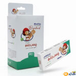 قیمت-و-خرید-چسب-زخم-استریل-مدیفلکس2