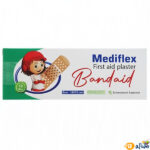 قیمت-و-خرید-چسب-زخم-استریل-مدیفلکس7