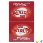 قیمت-و-خرید-شکلات-مغزدار-نانی-شیرین-عسل-24-عددی5