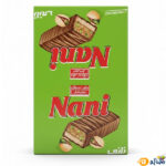 قیمت-و-خرید-شکلات-نانی-کارامل-با-مغز-پسته-شیرین-عسل3
