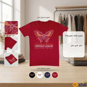 قیمت-و-خرید-تیشرت-زنانه-مدل-نیلا2-2