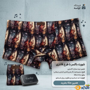 قیمت-و-خرید-شورت-نیم-پا-کولسی-مدل-8914-2