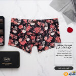 قیمت-و-خرید-شورت-نیم-پا-کولسی-مدل-8917-2