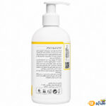 قیمت-و-خرید-کرم-آبرسان-موم-زنبور-عسل-ویتامر-حجم-250-میلی-لیتر1