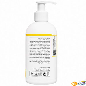 قیمت-و-خرید-کرم-آبرسان-موم-زنبور-عسل-ویتامر-حجم-250-میلی-لیتر1