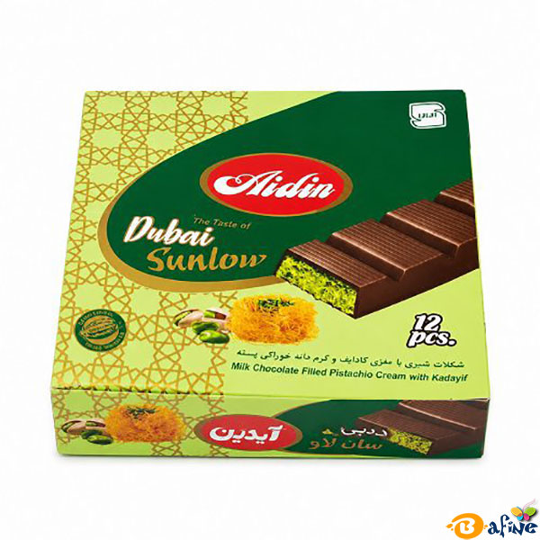 قیمت-و-خرید-دبی-شکلات-آیدین-با-کنافه-پسته1 قیمت-و-خرید-دبی-شکلات-آیدین-با-کنافه-پسته1