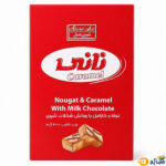 قیمت-و-خرید-شکلات-مغزدار-نانی-شیرین-عسل-بسته-400-گرمی1