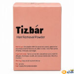قیمت-و-خرید-پودر-موبر-تیزبر-معطر-دو-قلو2
